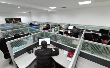&#20048;&#31454;&#32593;&#39029;&#29256;&#30331;&#24405;&#20837;&#21475;&#45;&#20048;&#31454;&#40;&#20013;&#22269;&#41;